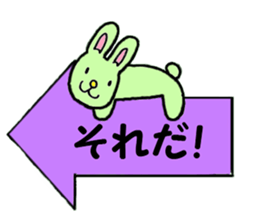 yazirusi usagi sticker #5409326