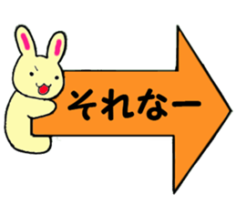 yazirusi usagi sticker #5409327