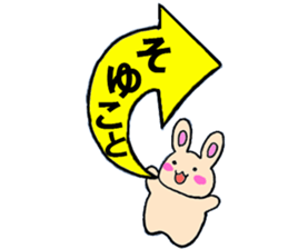 yazirusi usagi sticker #5409329