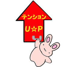 yazirusi usagi sticker #5409330