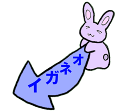 yazirusi usagi sticker #5409332