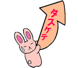 yazirusi usagi sticker #5409333