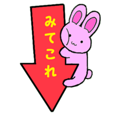yazirusi usagi sticker #5409334