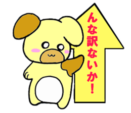 yazirusi usagi sticker #5409335