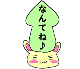 yazirusi usagi sticker #5409336