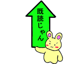 yazirusi usagi sticker #5409337