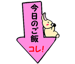 yazirusi usagi sticker #5409338