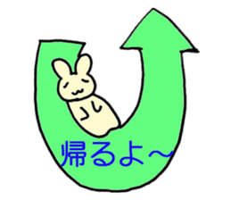yazirusi usagi sticker #5409339