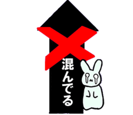 yazirusi usagi sticker #5409340