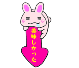yazirusi usagi sticker #5409342