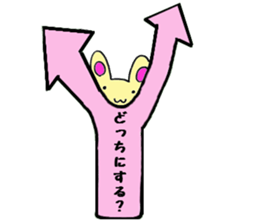 yazirusi usagi sticker #5409343