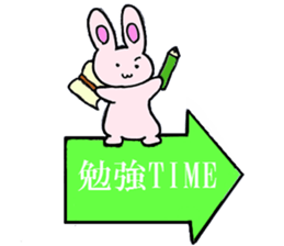 yazirusi usagi sticker #5409345