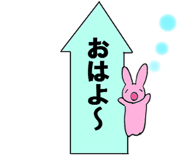 yazirusi usagi sticker #5409347