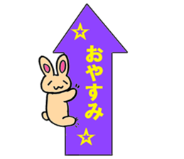 yazirusi usagi sticker #5409348