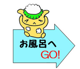 yazirusi usagi sticker #5409349