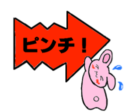 yazirusi usagi sticker #5409350