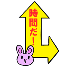 yazirusi usagi sticker #5409351