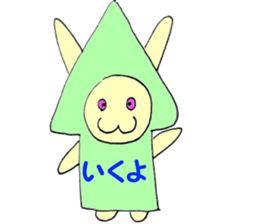 yazirusi usagi sticker #5409353