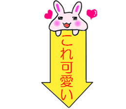 yazirusi usagi sticker #5409355