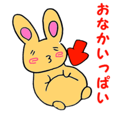 yazirusi usagi sticker #5409356