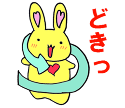 yazirusi usagi sticker #5409362