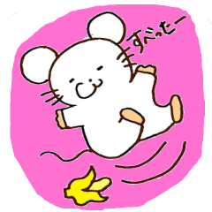 freewheelingness mouse