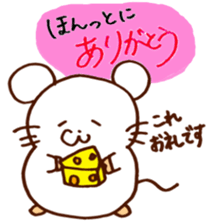 freewheelingness mouse sticker #5409484