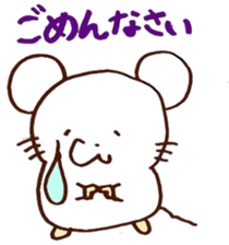 freewheelingness mouse sticker #5409485