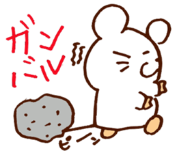 freewheelingness mouse sticker #5409489