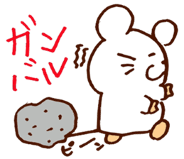 freewheelingness mouse sticker #5409489