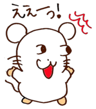 freewheelingness mouse sticker #5409491