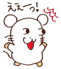 freewheelingness mouse sticker #5409491