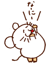 freewheelingness mouse sticker #5409497