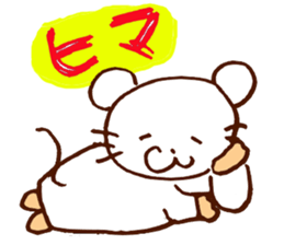 freewheelingness mouse sticker #5409498