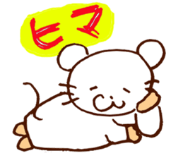 freewheelingness mouse sticker #5409498