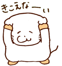 freewheelingness mouse sticker #5409504