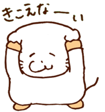 freewheelingness mouse sticker #5409504