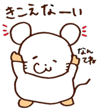 freewheelingness mouse sticker #5409505