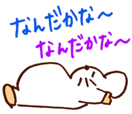 freewheelingness mouse sticker #5409508