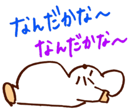 freewheelingness mouse sticker #5409508