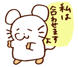 freewheelingness mouse sticker #5409511