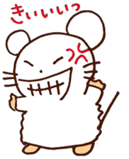 freewheelingness mouse sticker #5409512