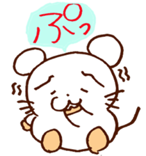 freewheelingness mouse sticker #5409514