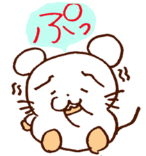 freewheelingness mouse sticker #5409514