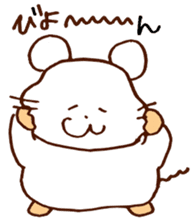 freewheelingness mouse sticker #5409517