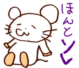 freewheelingness mouse sticker #5409519