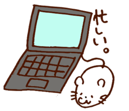 freewheelingness mouse sticker #5409521