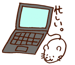 freewheelingness mouse sticker #5409521