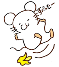 freewheelingness mouse sticker #5409523