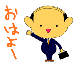 Ojichan Sticker sticker #5409524